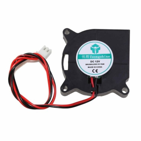 DC 12V 40x40mm Salyangoz Fan