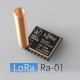 RA-01 Lora Transceiver 433MHz